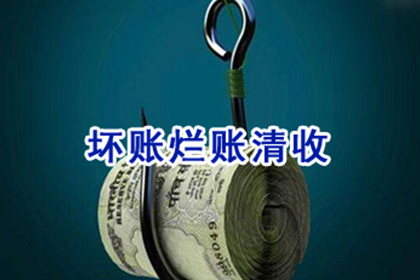 公司可否因个人不还钱而对其提起诉讼？